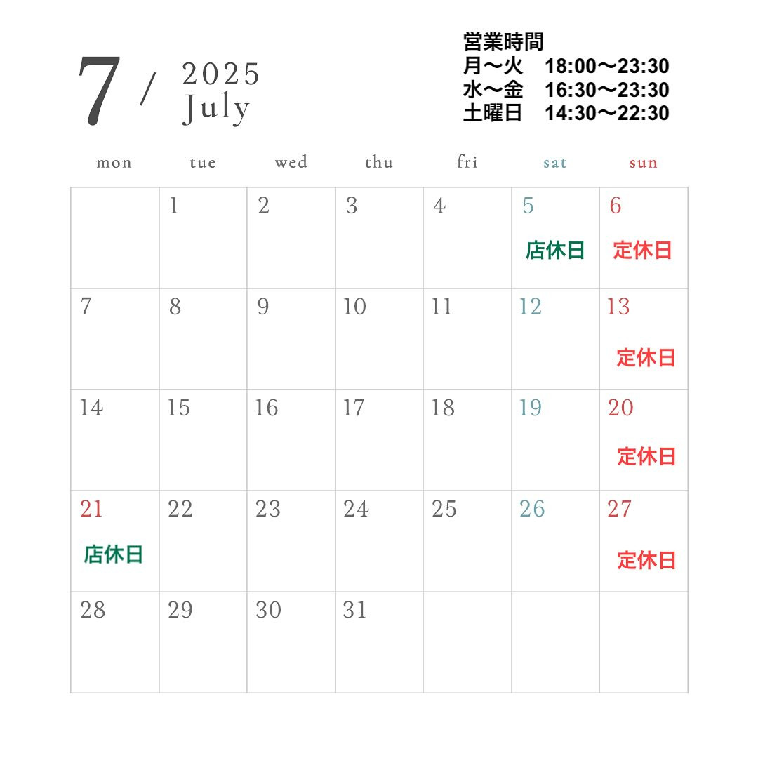 test