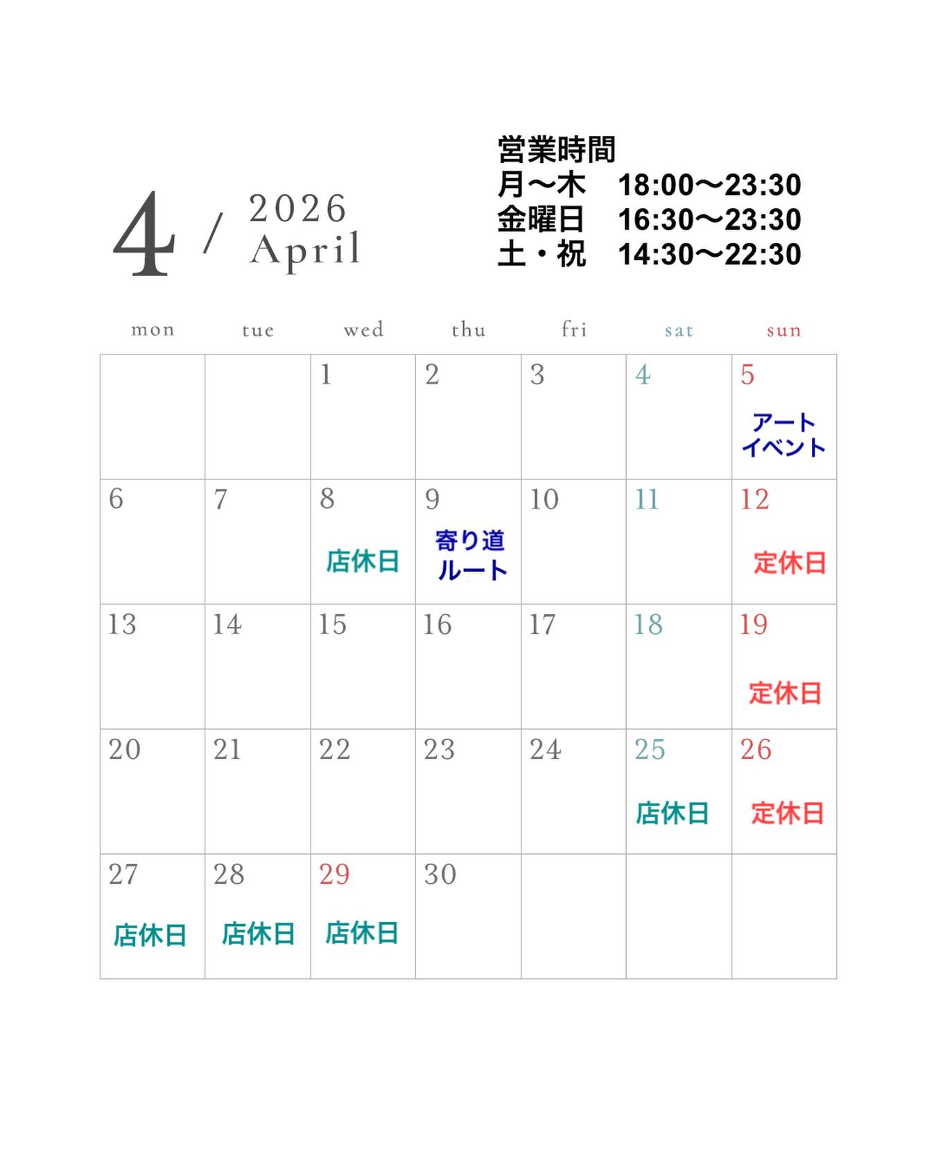 test