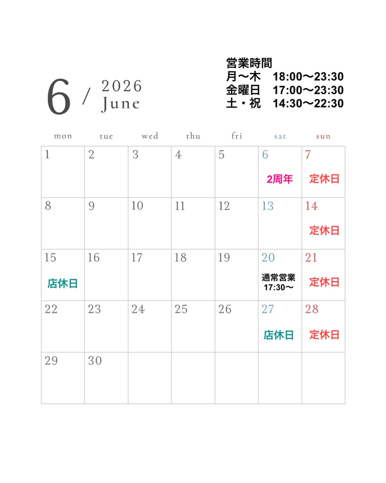 test