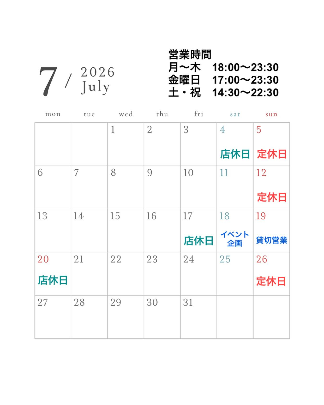 test