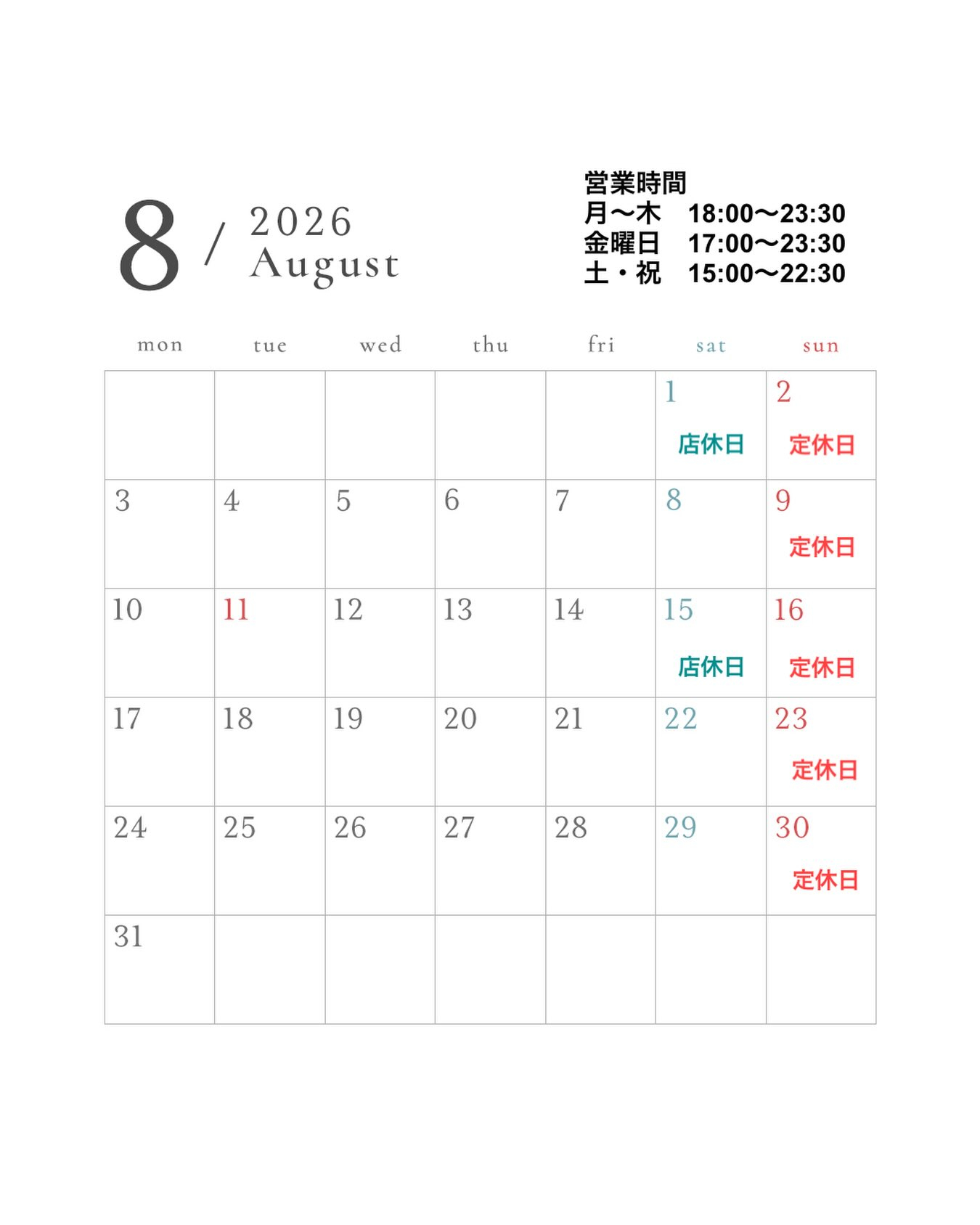 test