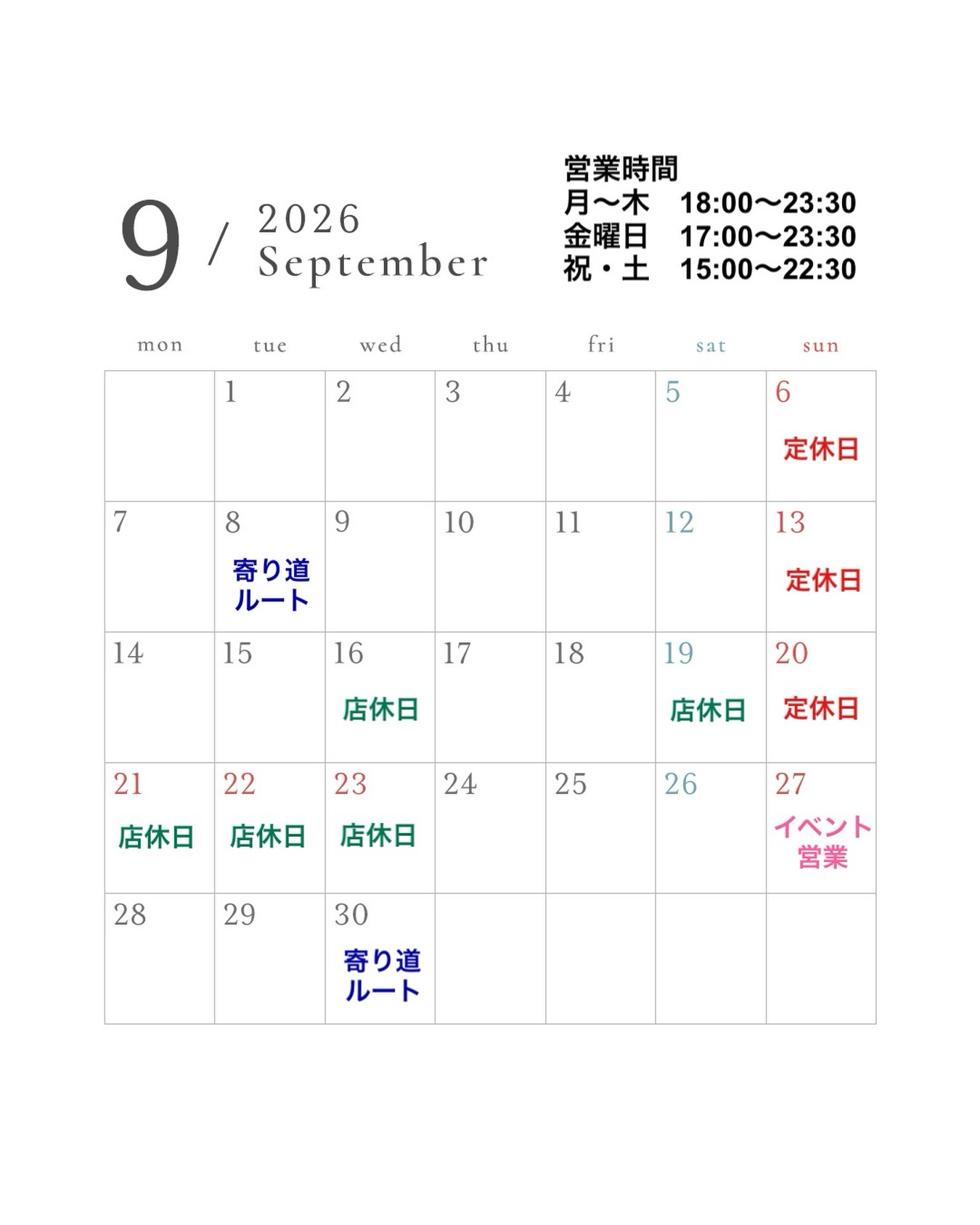 test