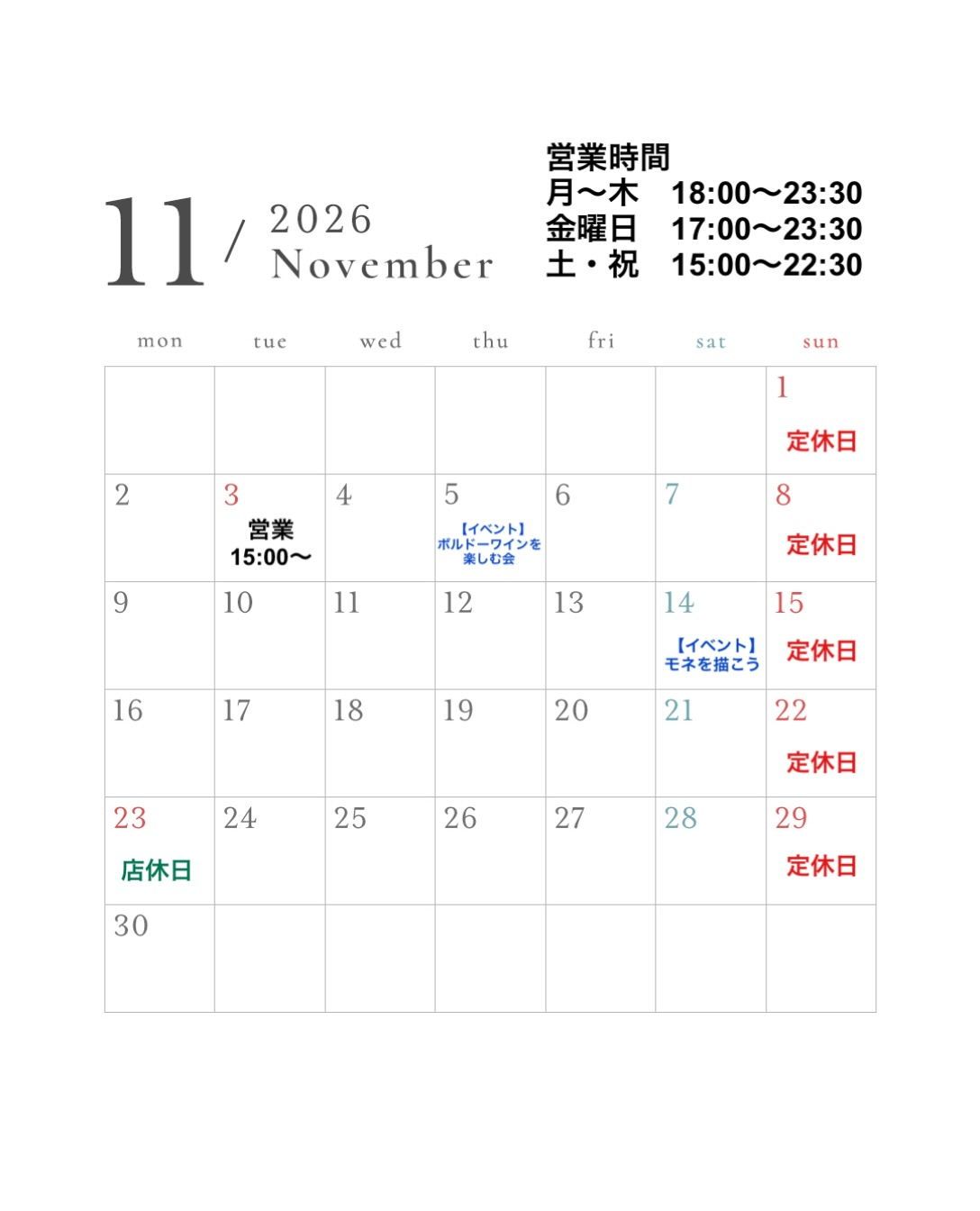 test